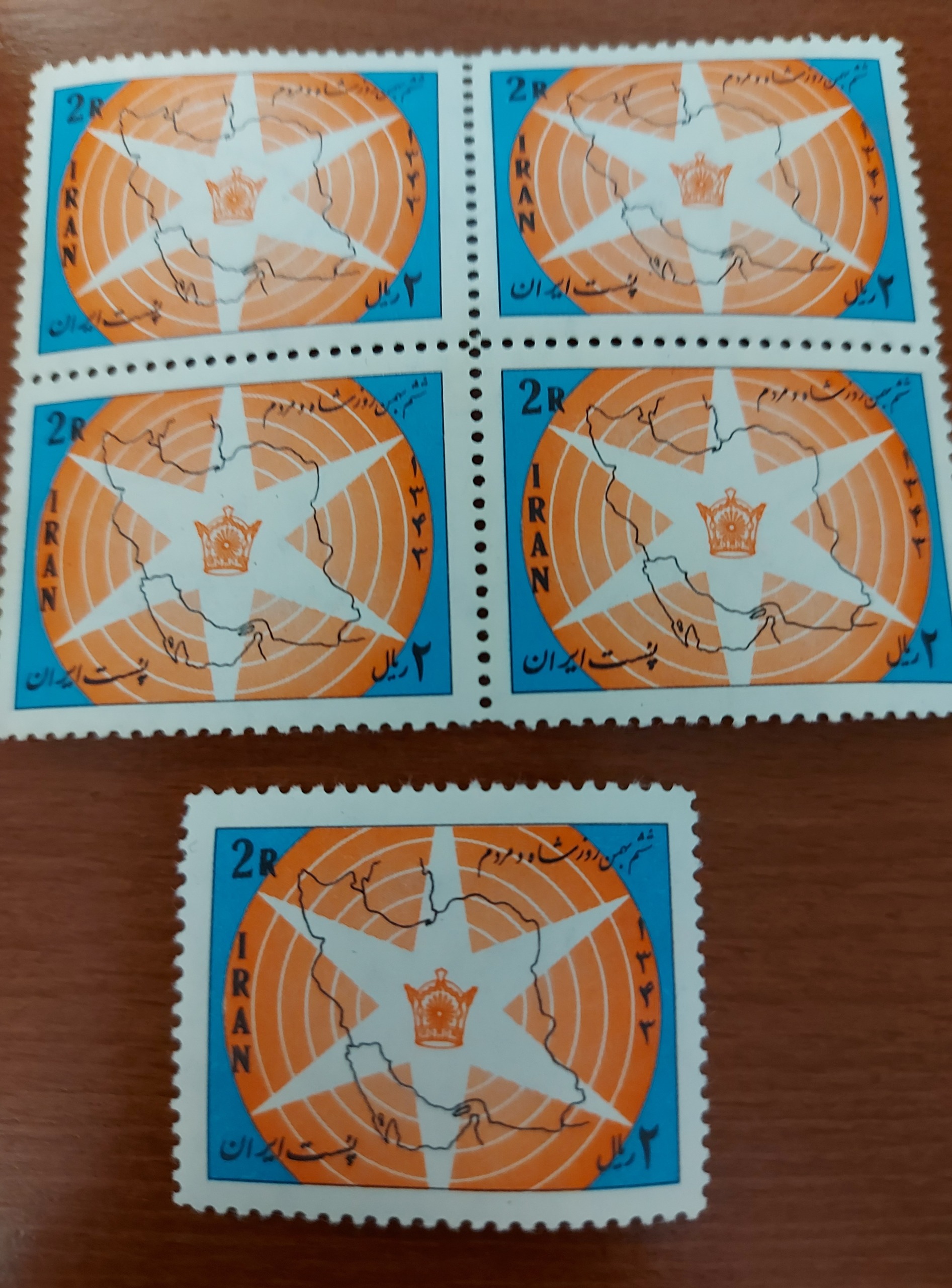 ششم بهمن روز شاه و مردم