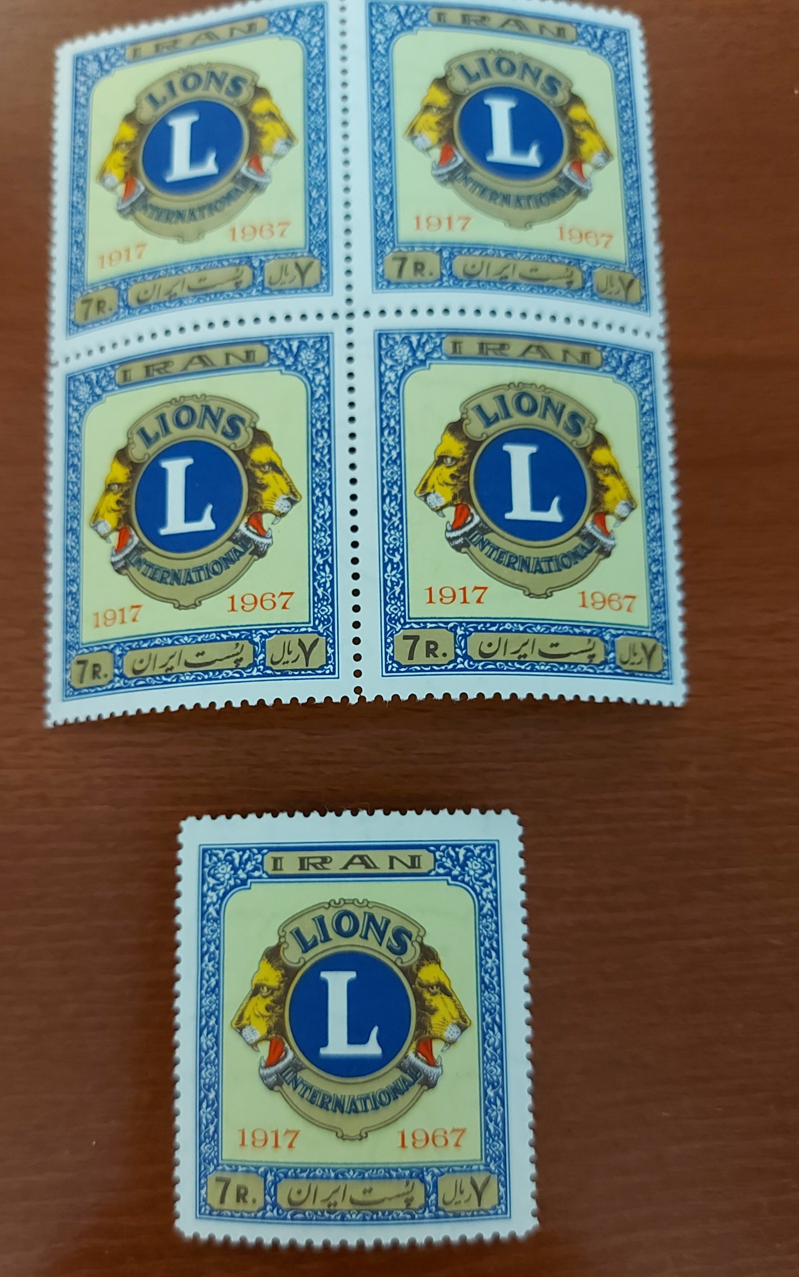 کلوب Lions. 1967