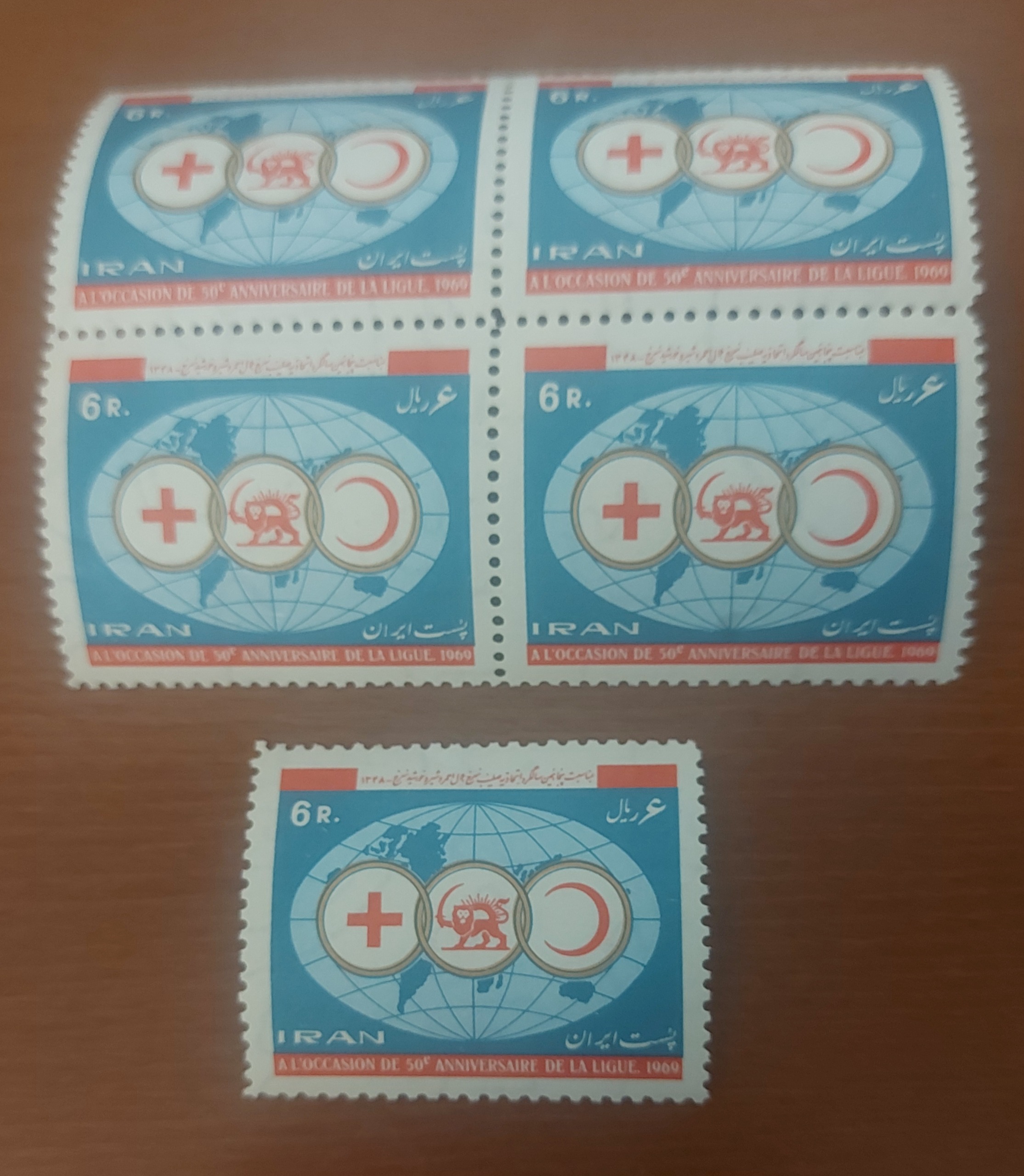 پنجاهمین سالگرد اتحاد صلیب سرخ و...1348