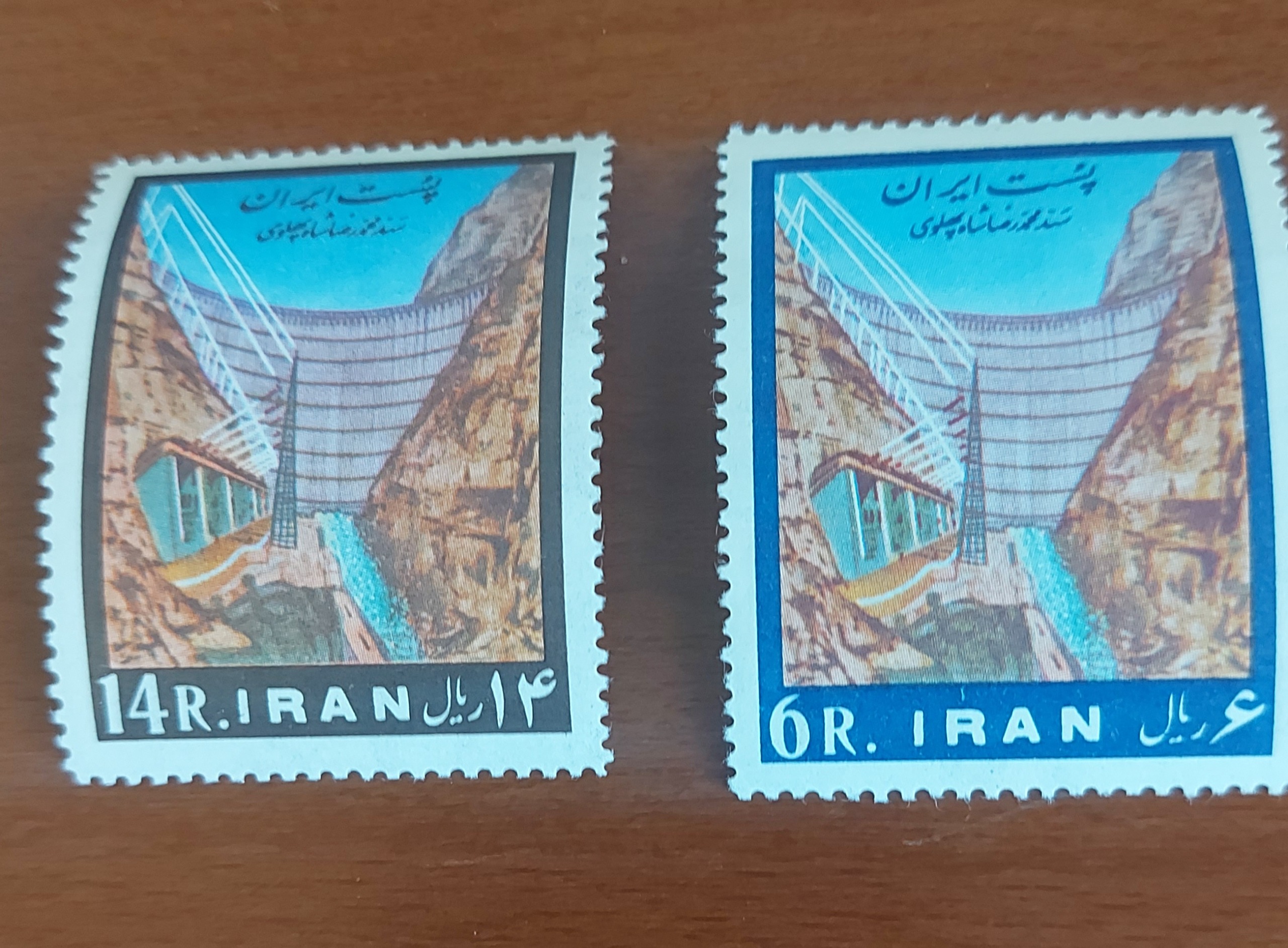 دو عدد تمبر سد محمد رضا پهلوی پهلوی