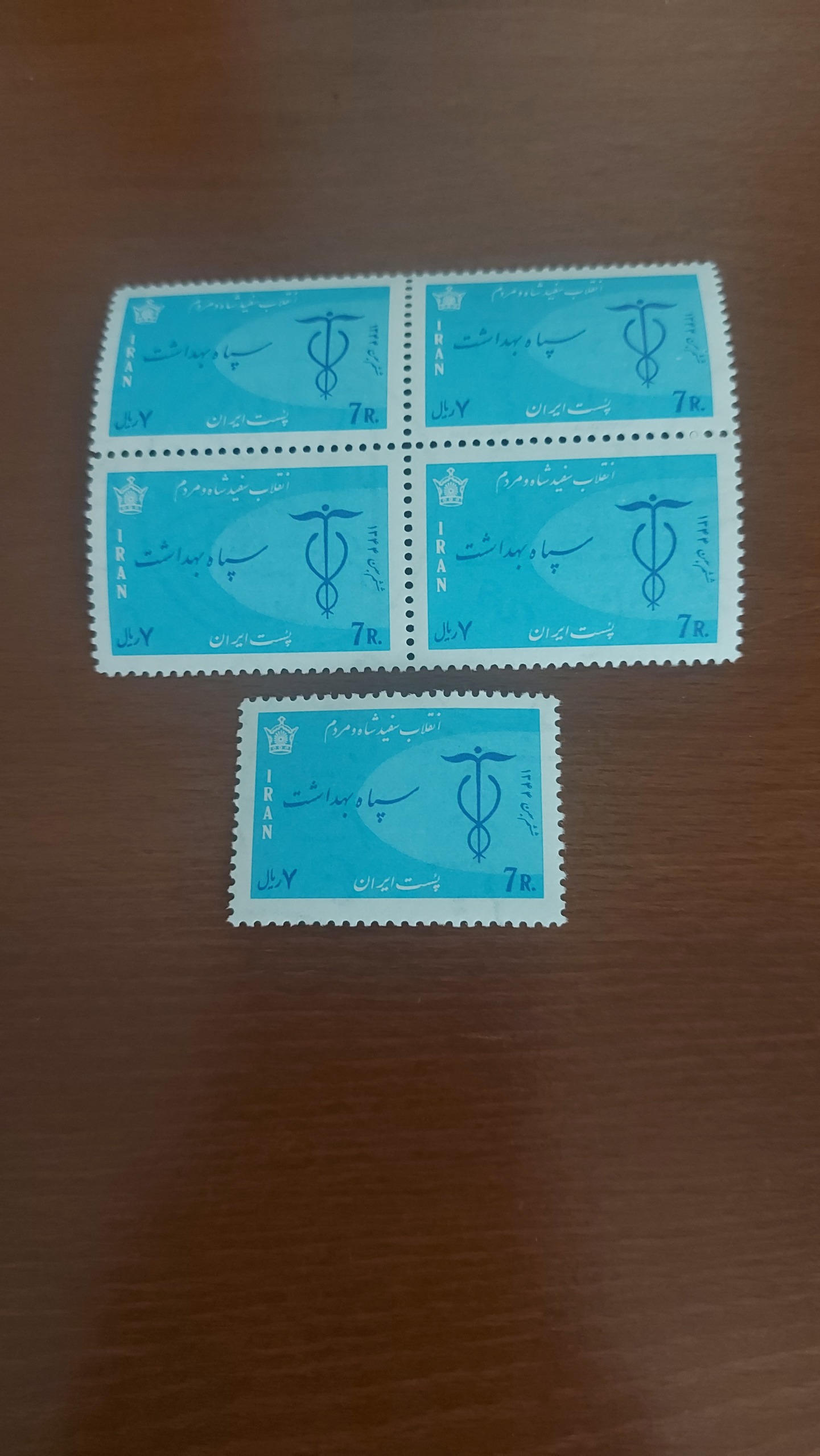 دو بلوک و دو تک انقلاب سفید سپاه دانش و بهداشت