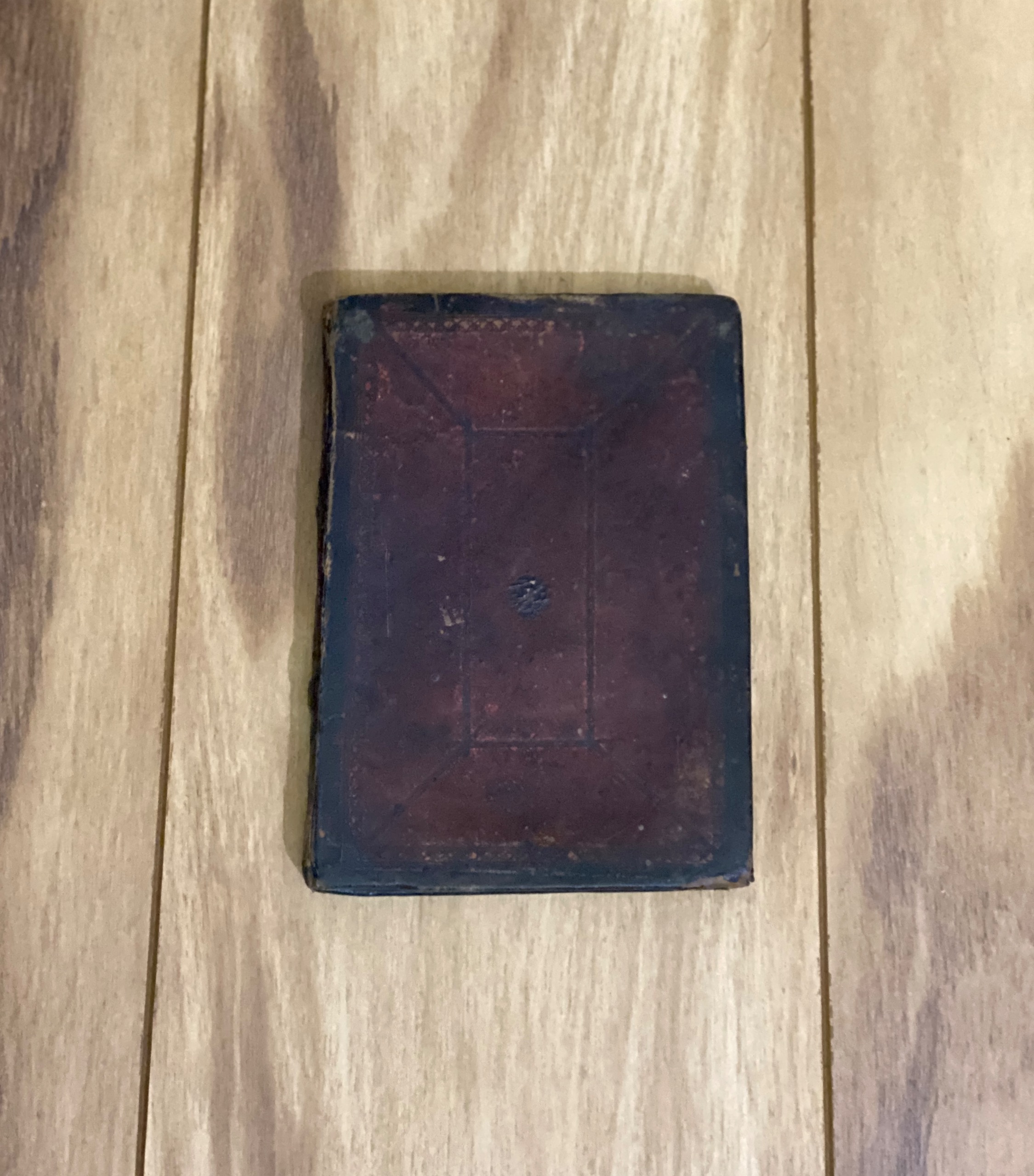 کتاب نایاب کهنه مذهبی