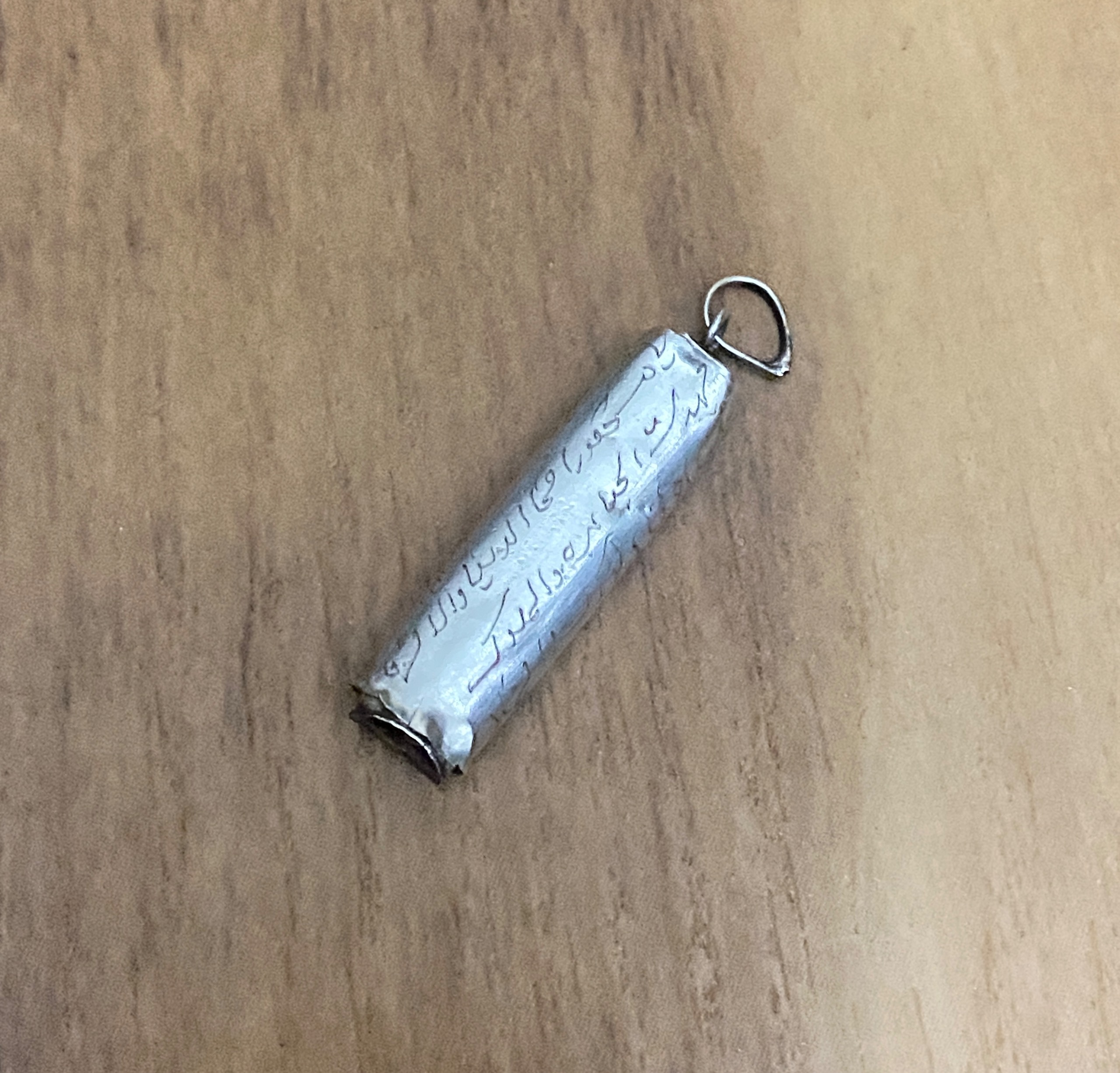 گردن آویز پلاک لول جا دعا نایاب نقره گردنی