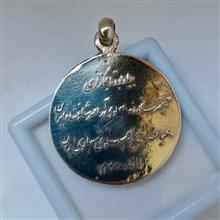 پلاک