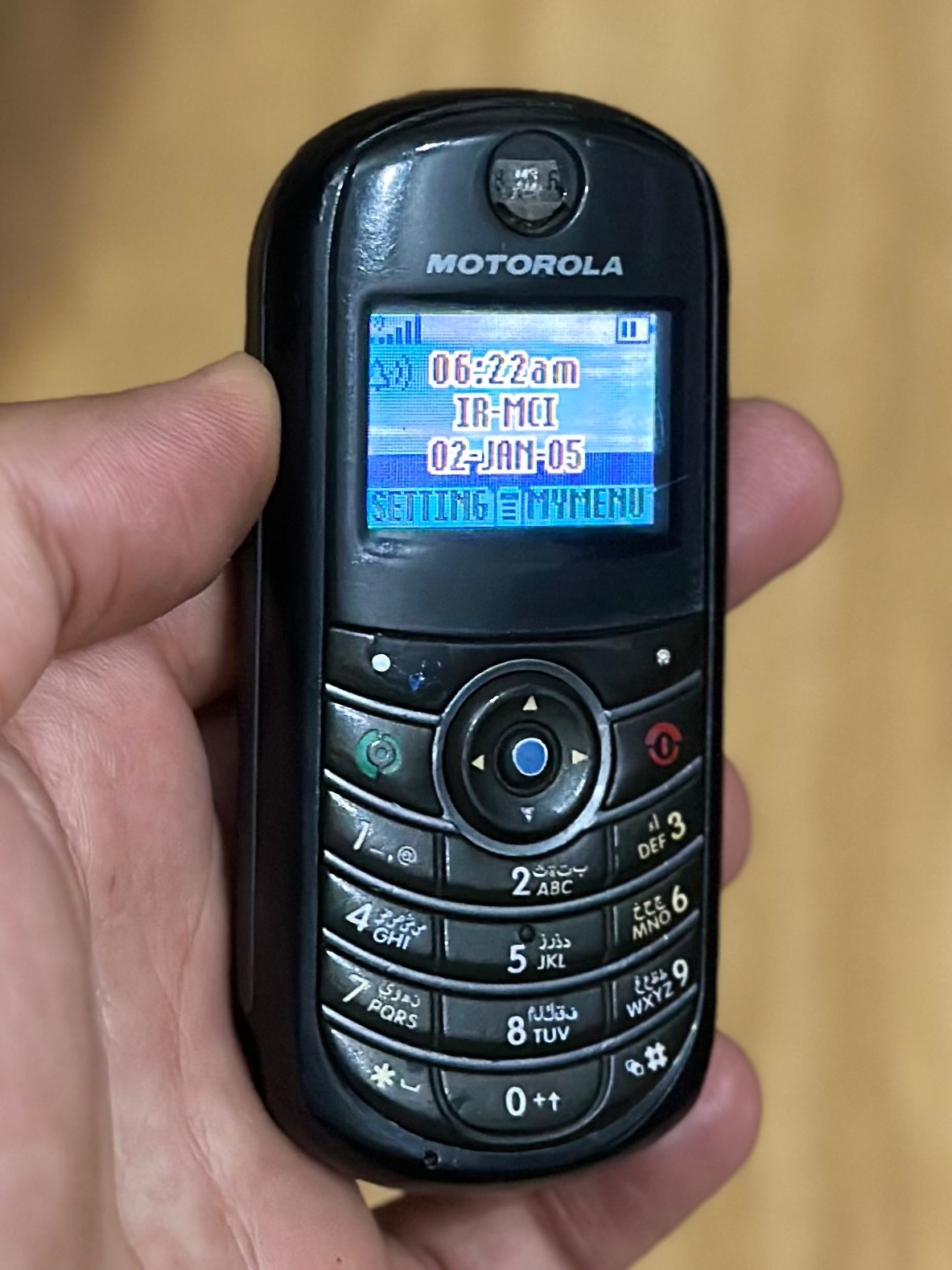 گوشی موبایل زیرخاکی نایاب موتورولا Motorola c139