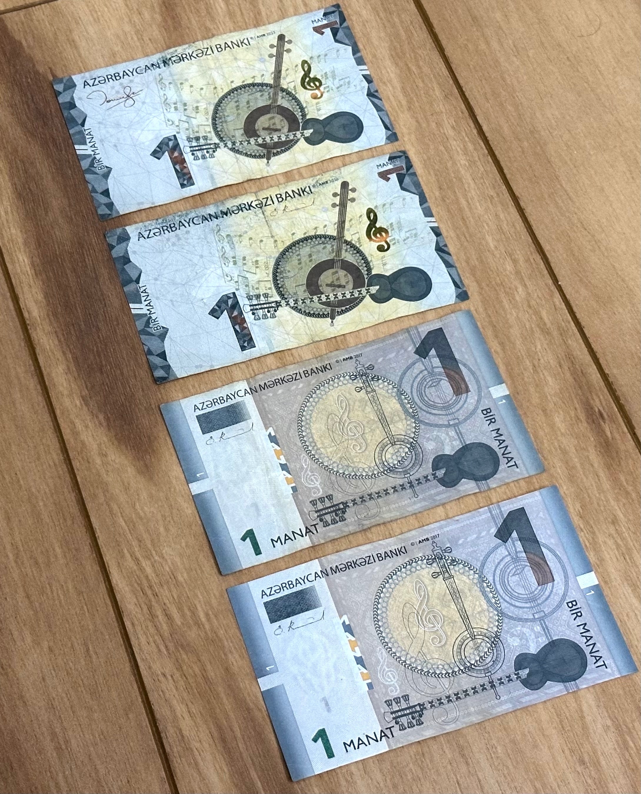 4 برگ اسکناس خاص و زیبا 1 منات آذربایجان باکو