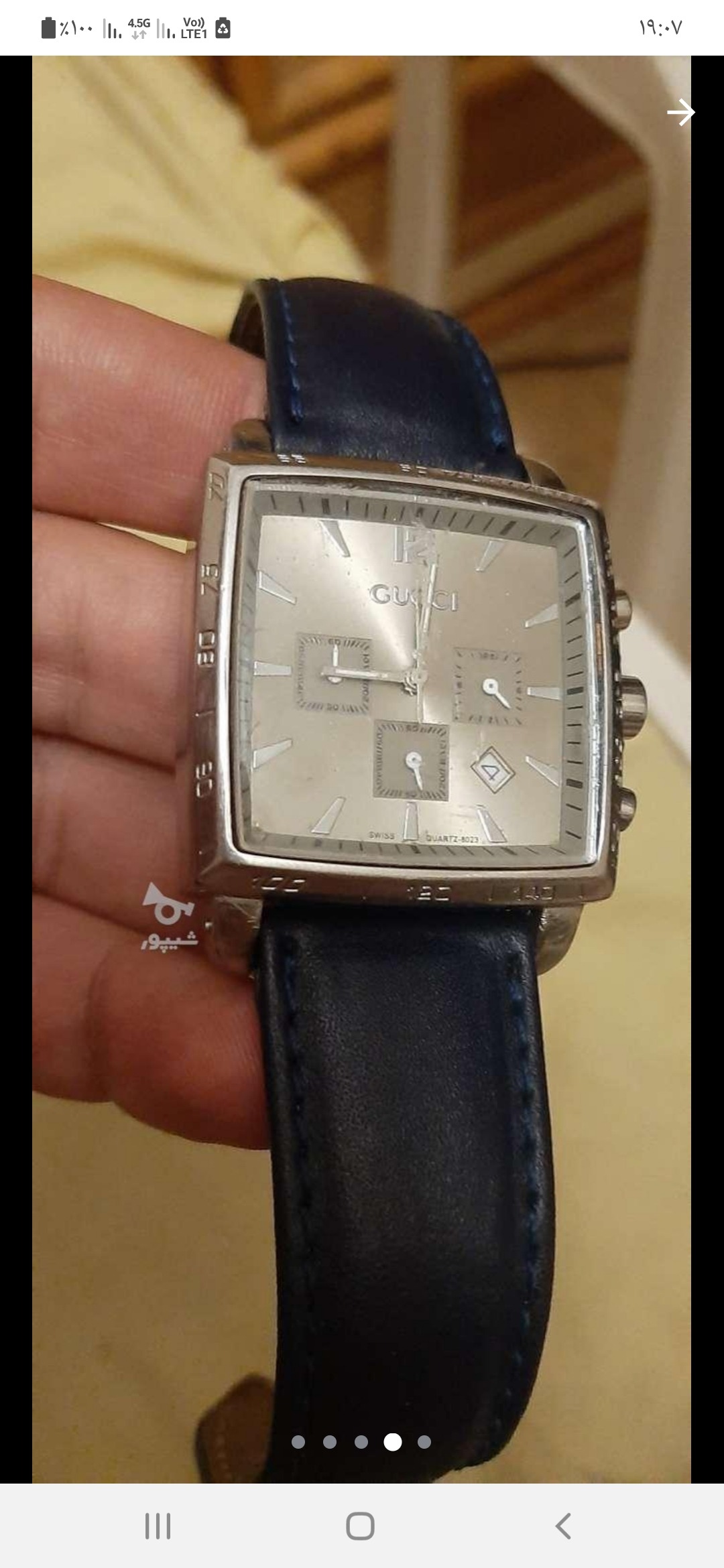 ساعت سه موتوره گوچی