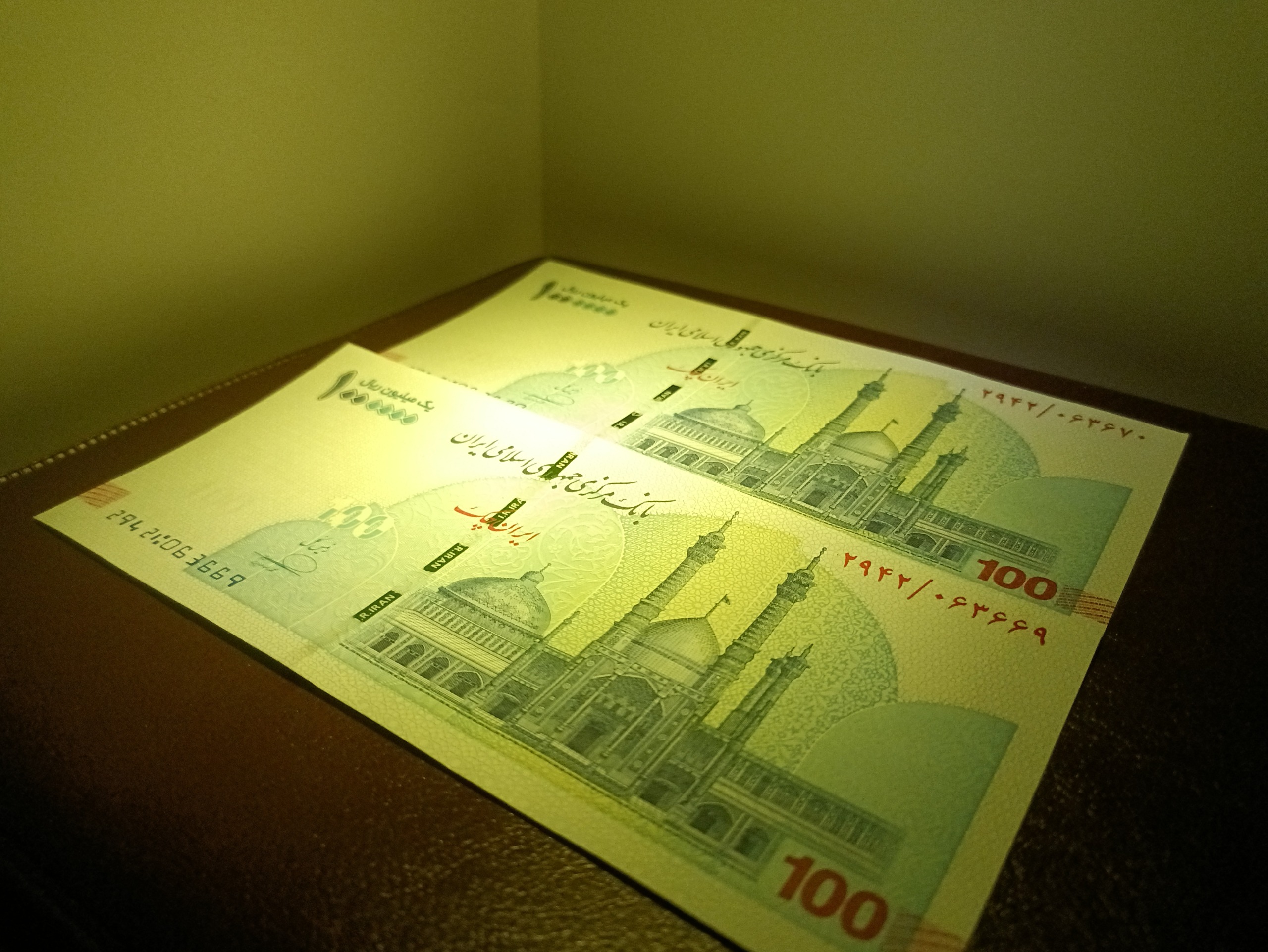 جفت تراول 100 هزار تومانی