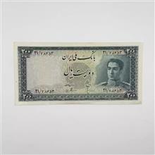اسکناس