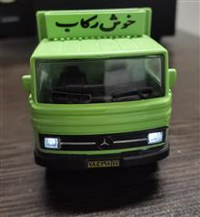 ماشین