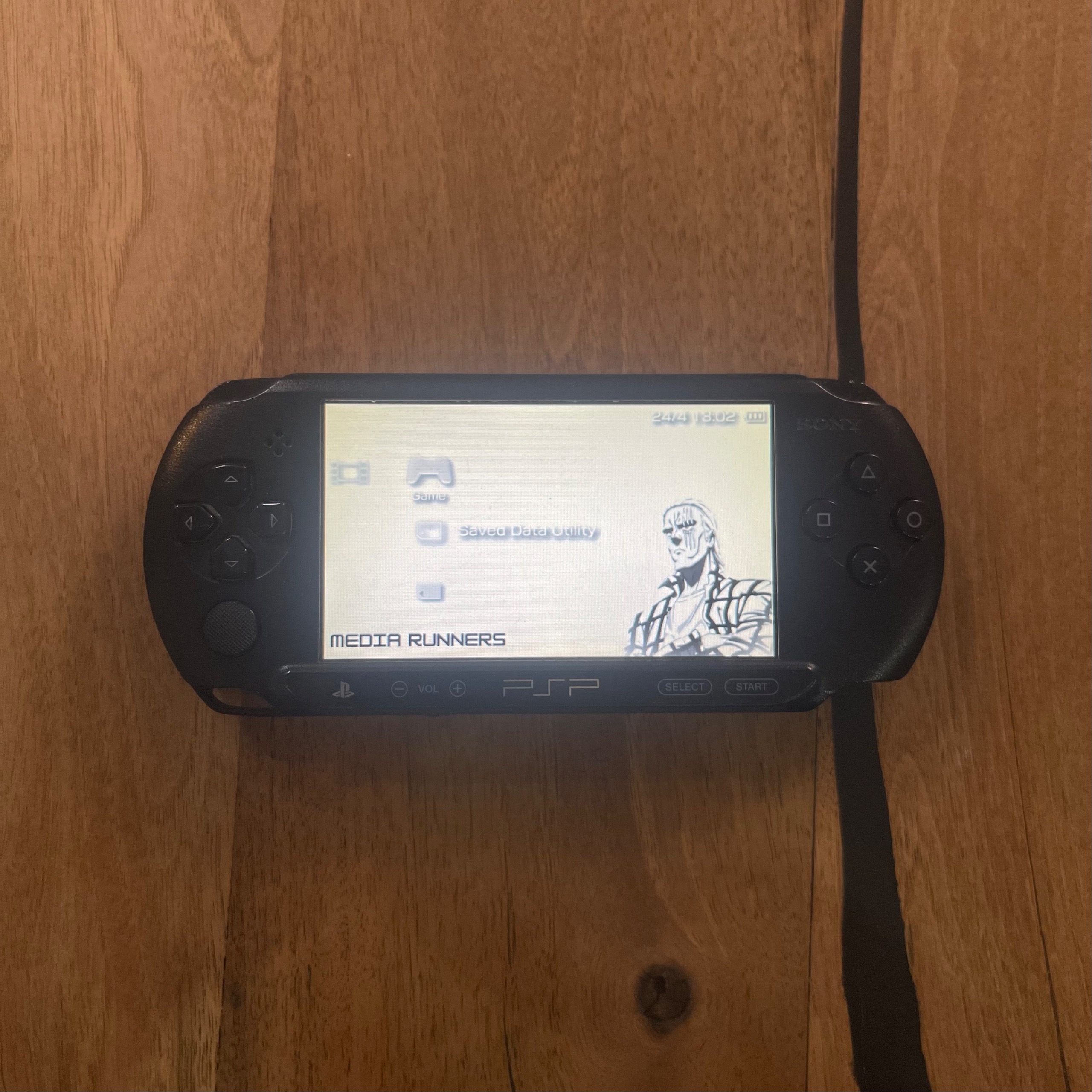 Psp Street | پی اس پی استریت