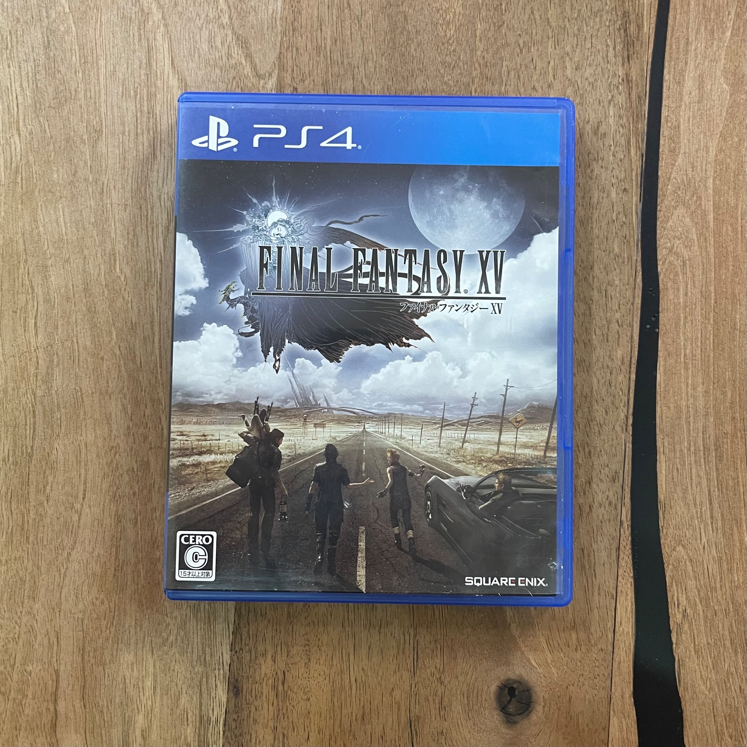 Final Fantasy XV | فاینال فانتزی ایکس وی