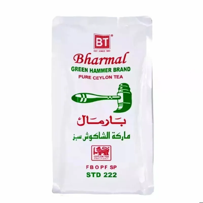 چای چکش سبز بارمال