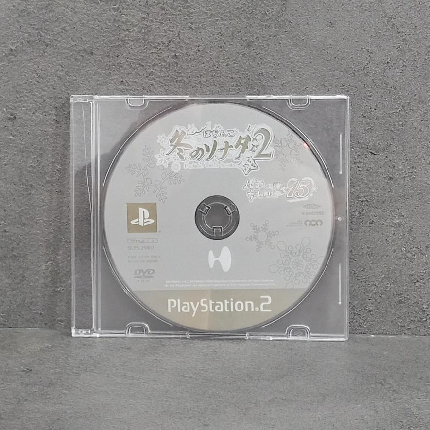 Soft Pachi Is Topk Master اورجینال PS2