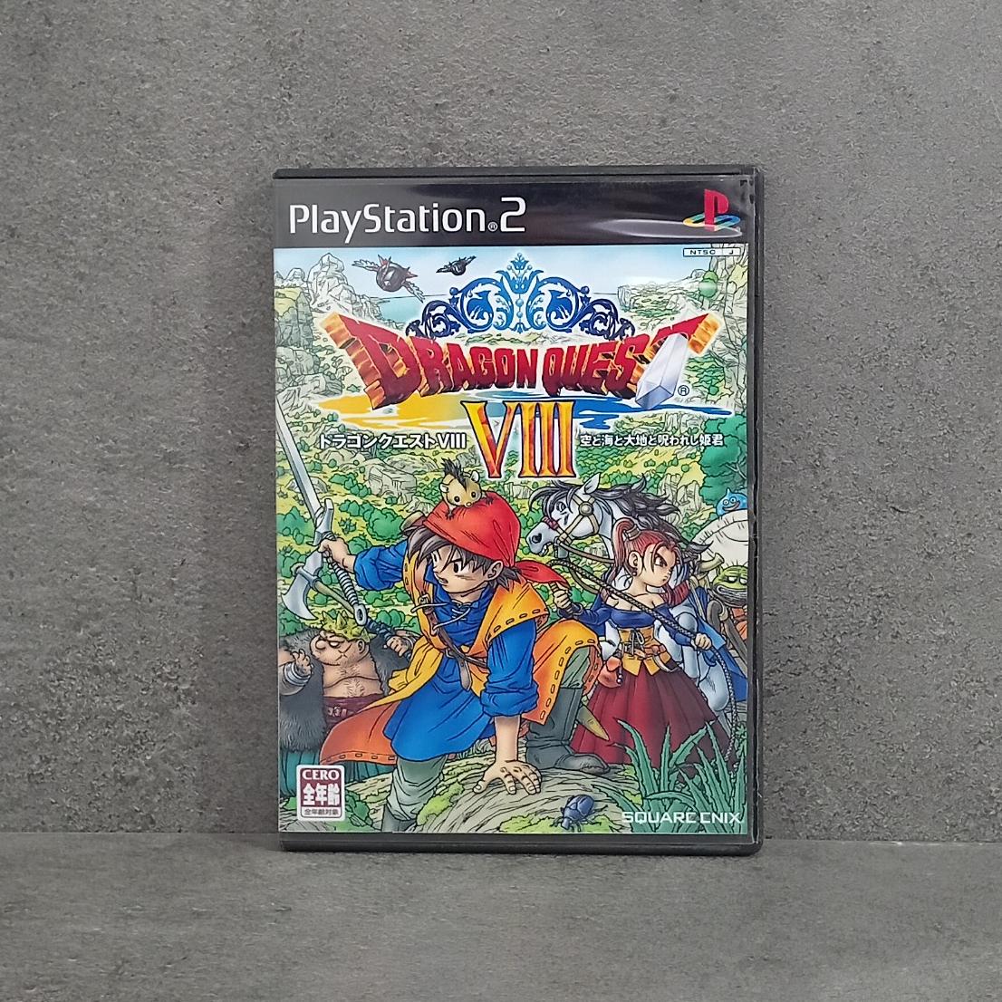 Dragon Quwst VIII اورجینال PS2