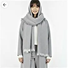 شال