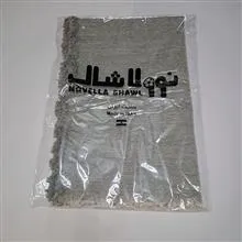 شال