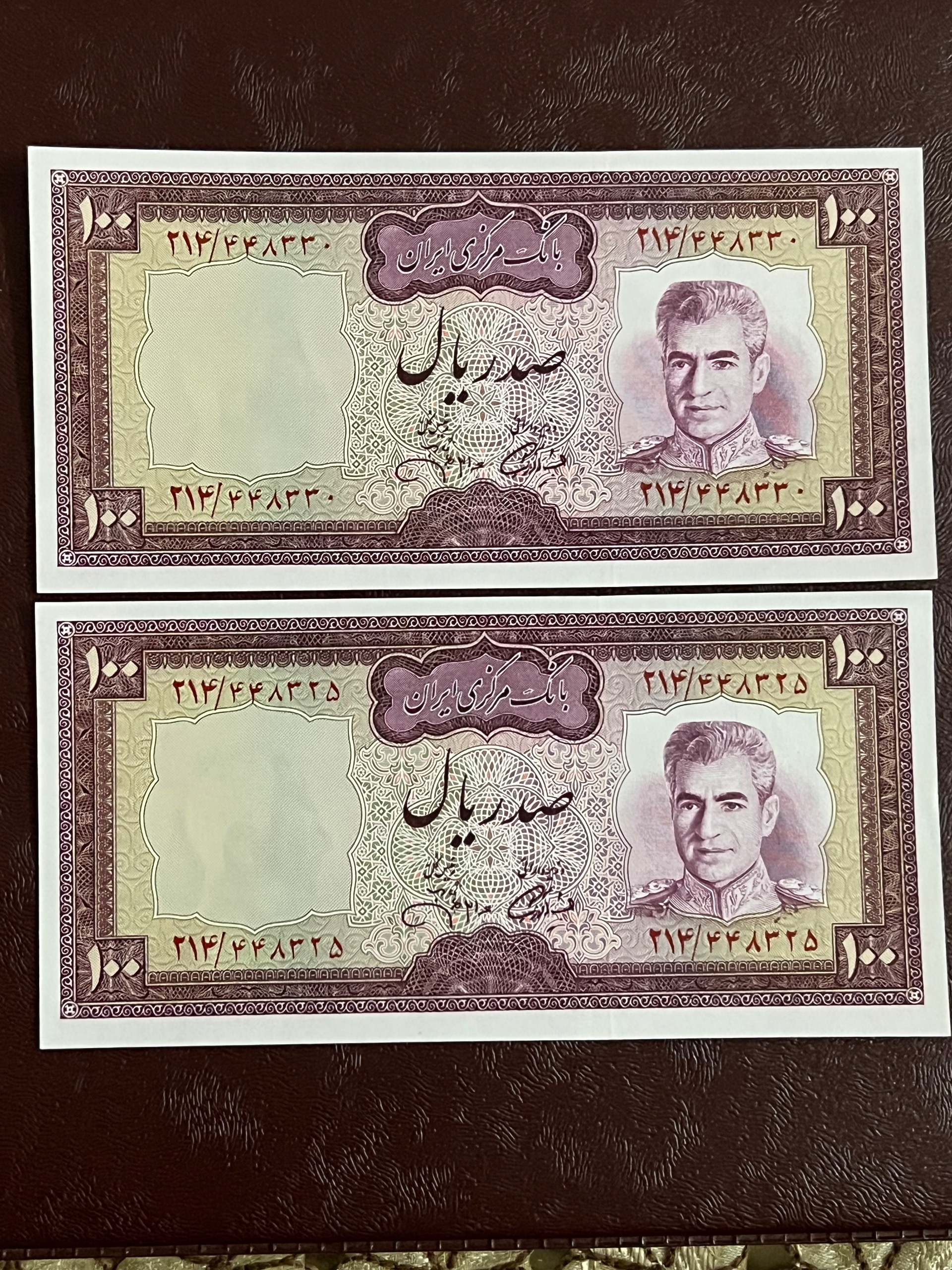 جفت اسکناس 100 ریالی محمد رضا شاه
