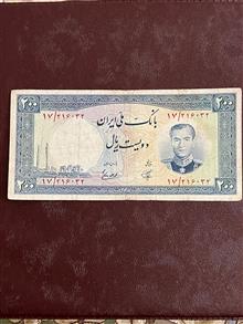 اسکناس