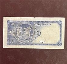 اسکناس