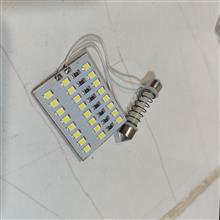 لامپ