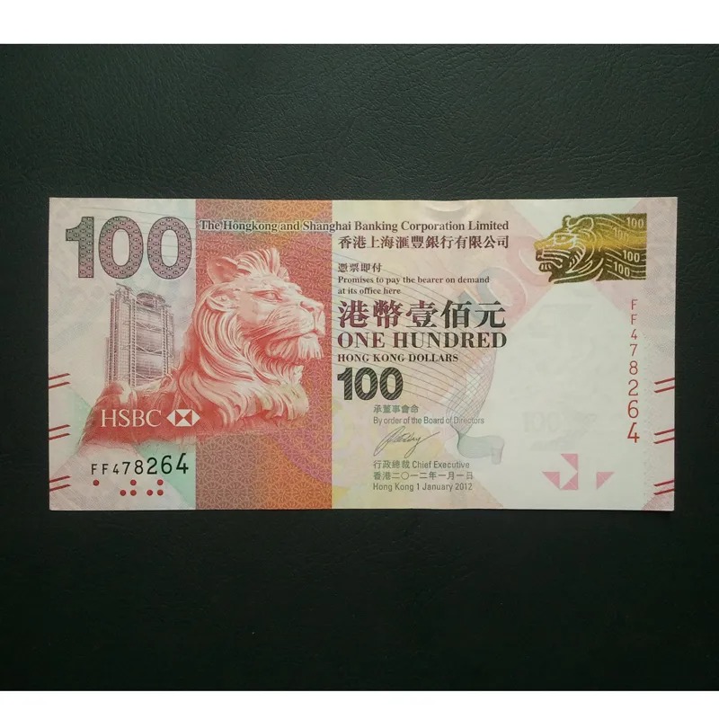 اسکناس تک 100 دلار هنگ کنگ 2010
