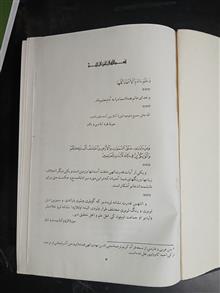 فرهنگ