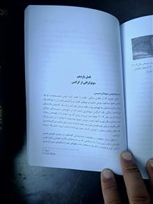 انقراض