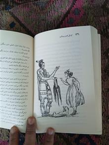 کودکی