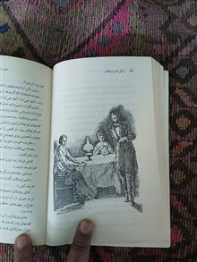 کودکی