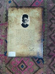 خواب