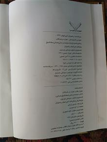 خواب