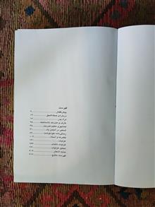 خواب