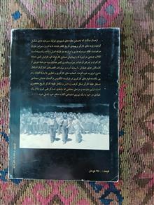پیدایش