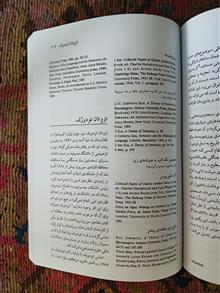 پنجاه