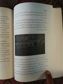 کازرون