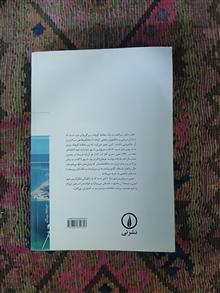 دوبی