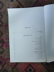 دوبی