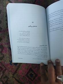 دوبی