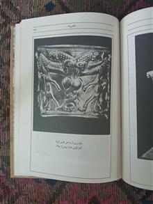 دور