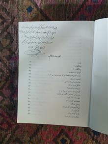 کوه