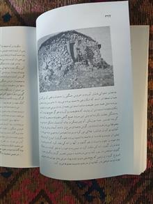 کوه