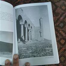 تبریز