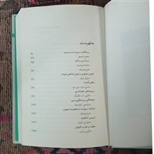 سوفوکلس