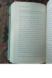 سوفوکلس