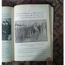 تحصیل