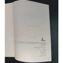 کنیز