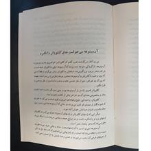 کنیز