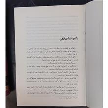 فرزند