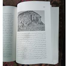 کوه